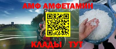 дурь Абакан
