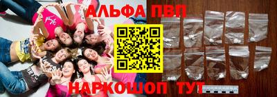 СК Абинск