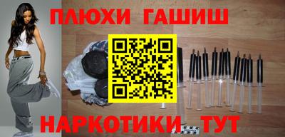 спиды Беслан