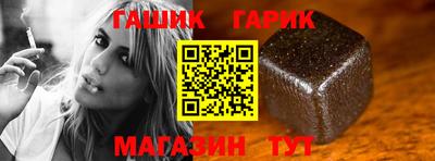 дурь Абакан
