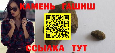 СК Абинск