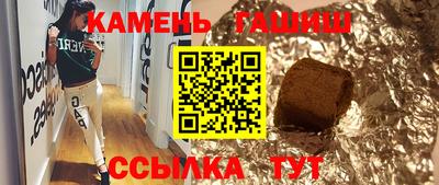 дурь Абакан