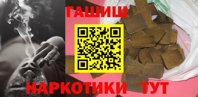 дурь Абакан