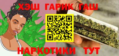 СК Абинск