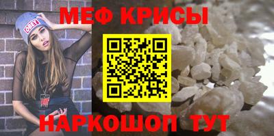 дурь Абакан