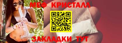 спиды Беслан