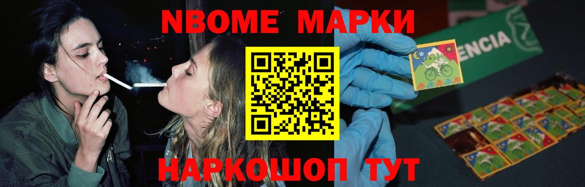 LSD-25 экстази ecstasy  ЛСД экстази кислота  blacksprut сайт  Вход с VPN  Шахты 