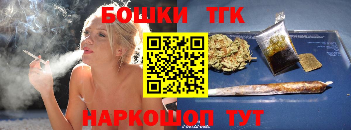 Каннабис White Widow  Шахты  Канабис ГИДРОПОН  Бошки Шишки SATIVA & INDICA 